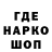 Конопля AK-47 Karoly Pozsonyi