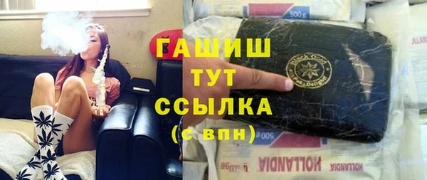 дурь Беломорск