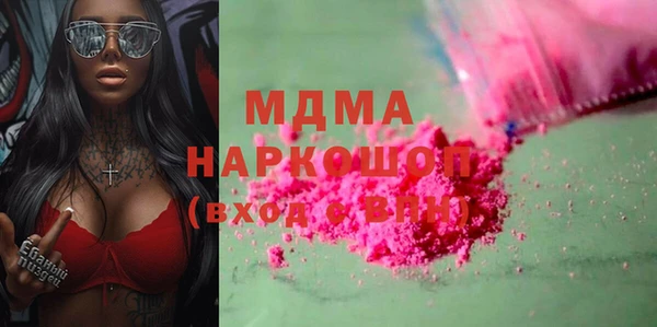 дурь Беломорск
