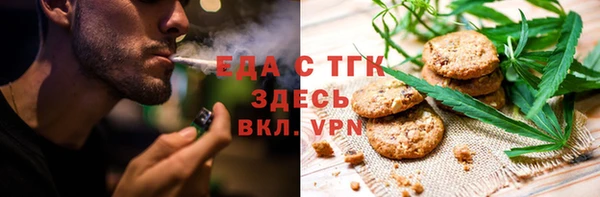 дурь Беломорск