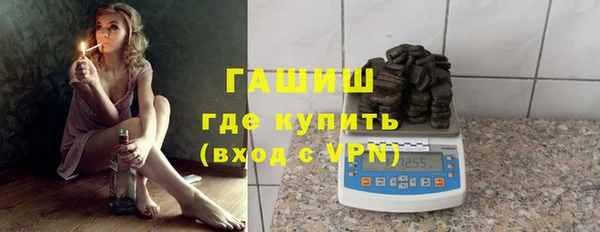 таблы Белоозёрский