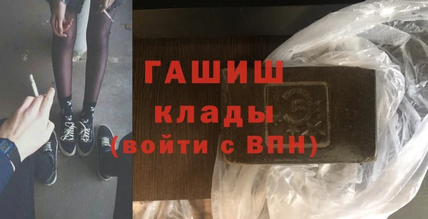 таблы Белоозёрский