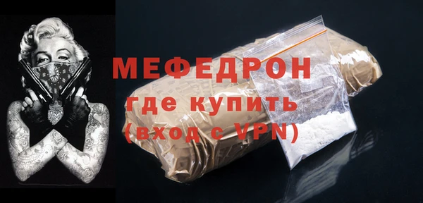 гашишное масло Белокуриха