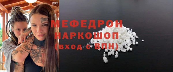 дурь Беломорск