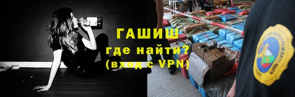 дурь Беломорск