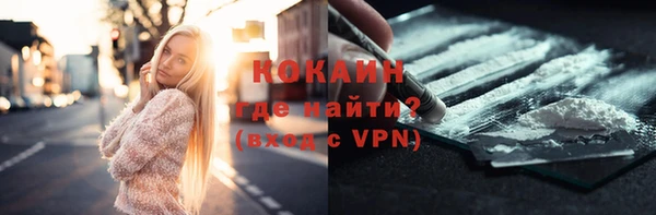 таблы Белоозёрский