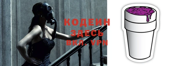 таблы Белоозёрский