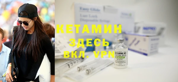 таблы Белоозёрский