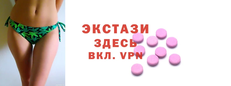 гашишное масло Белокуриха