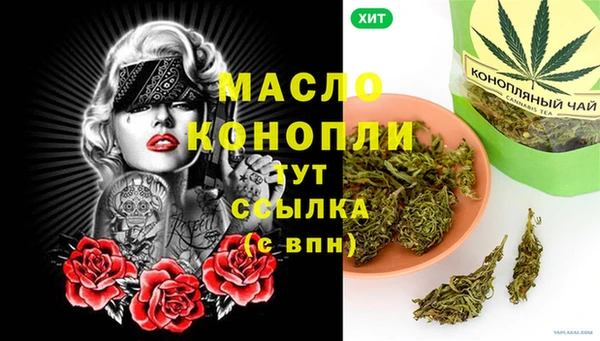 дурь Беломорск