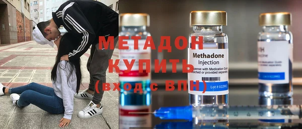 дурь Беломорск
