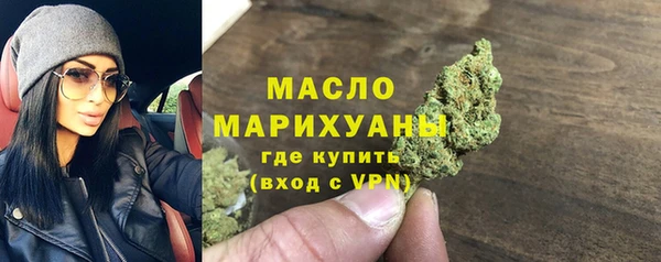 таблы Белоозёрский