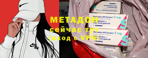 дурь Беломорск