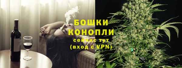 таблы Белоозёрский
