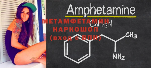 дурь Беломорск