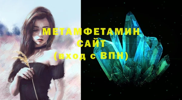 дурь Беломорск